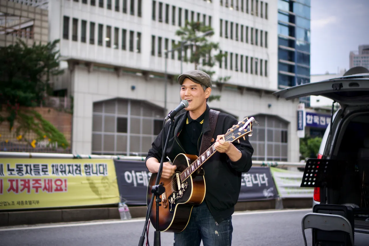 예술해방전선 활동 기록 사진 DSC05735