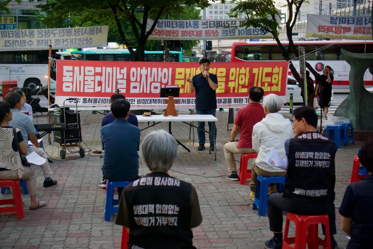 예술해방전선 활동 기록 사진 DSC05871