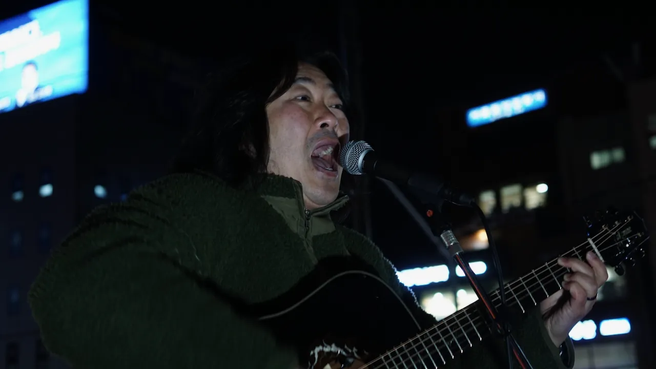 예술해방전선 활동 기록 사진 DSC05915