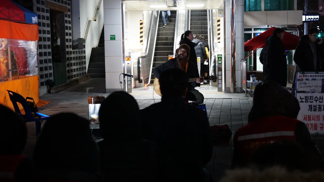 예술해방전선 활동 기록 사진 DSC05939