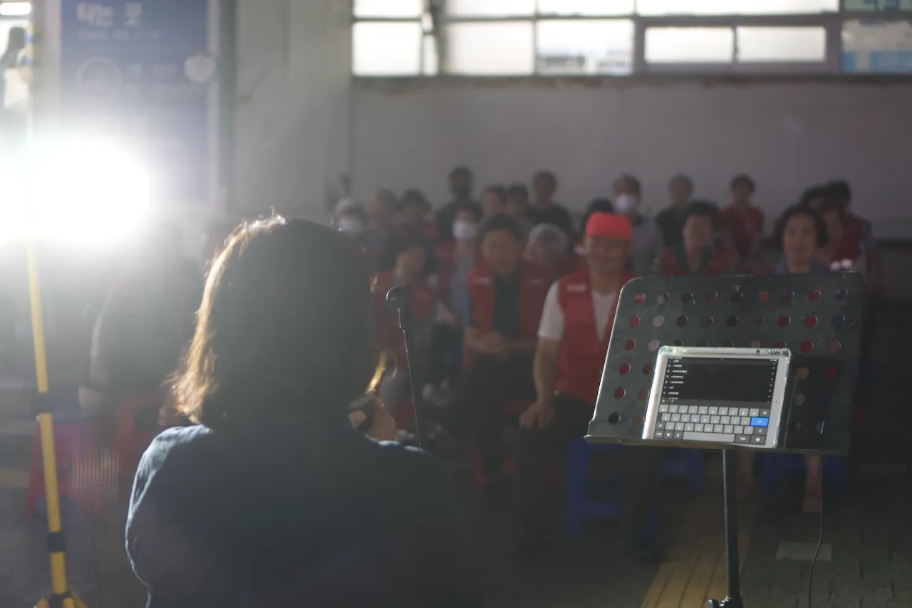 예술해방전선 활동 기록 사진 DSC06024