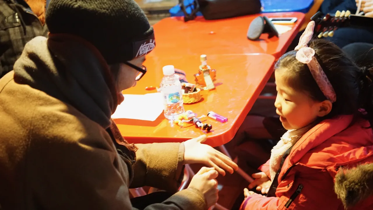 예술해방전선 활동 기록 사진 DSC06171