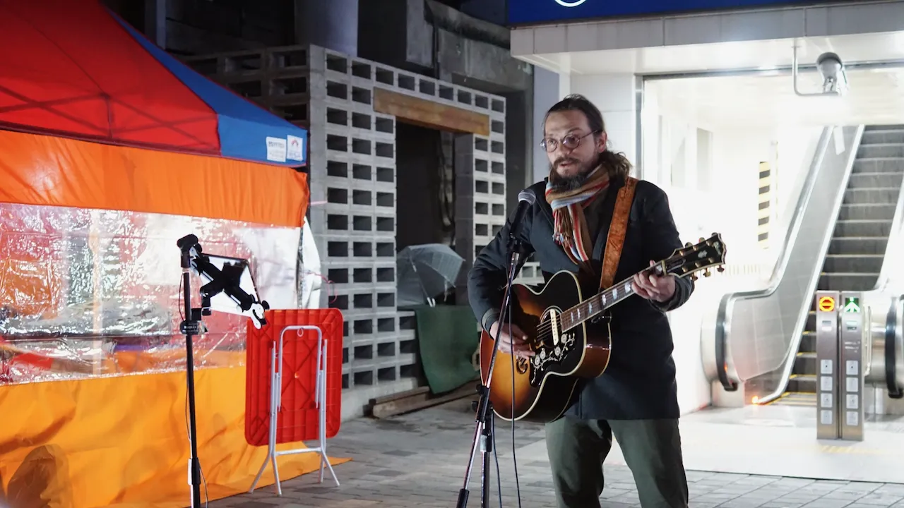 예술해방전선 활동 기록 사진 DSC06195