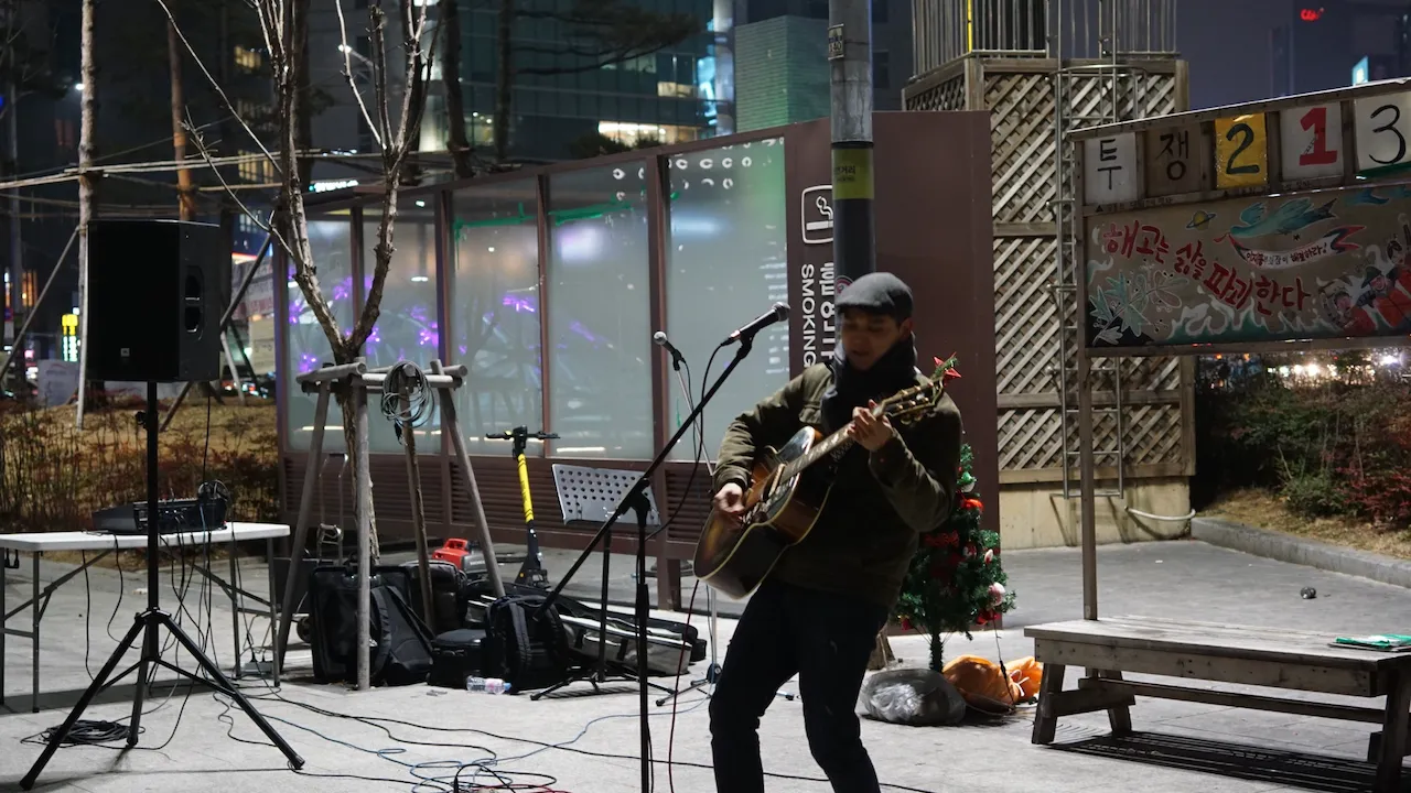 예술해방전선 활동 기록 사진 DSC06231