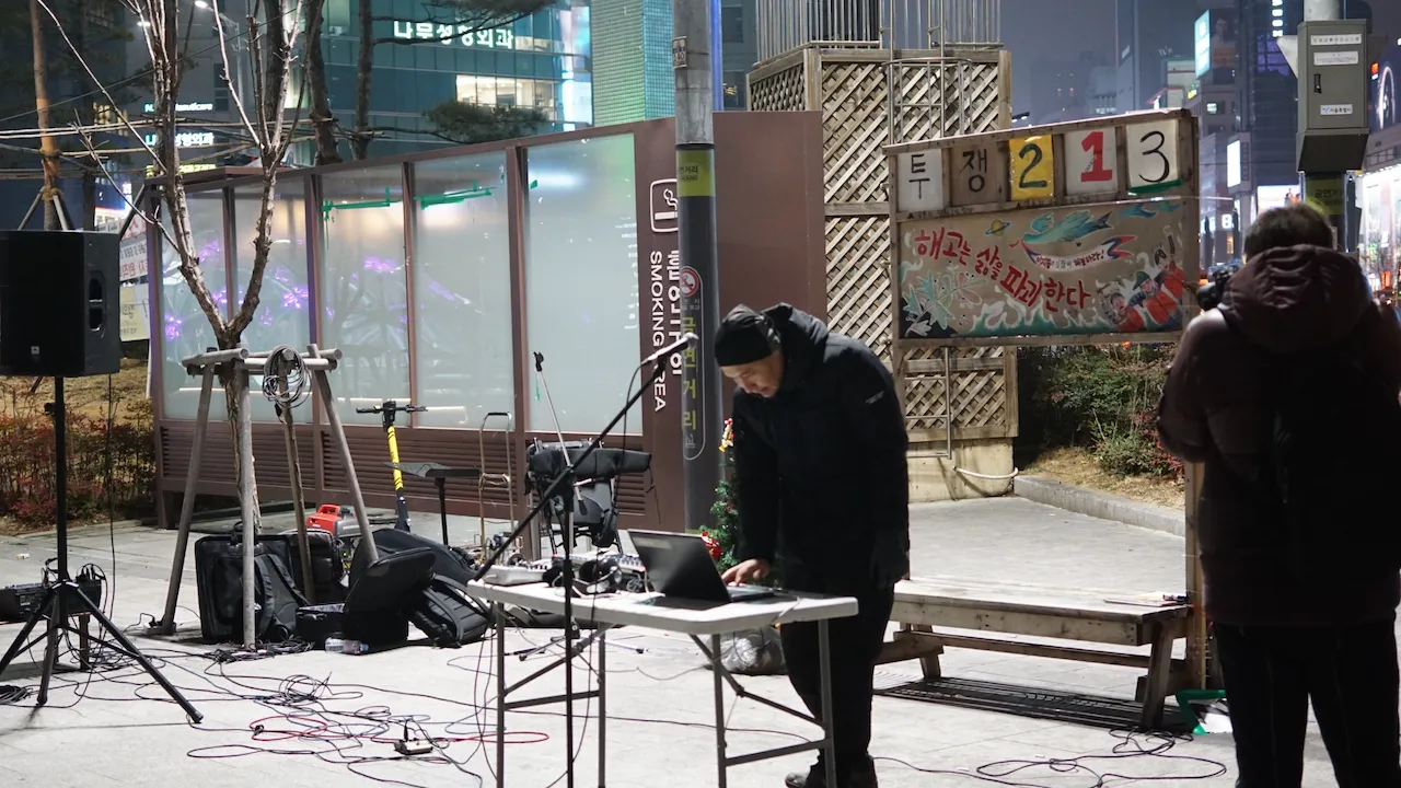 예술해방전선 활동 기록 사진 DSC06302