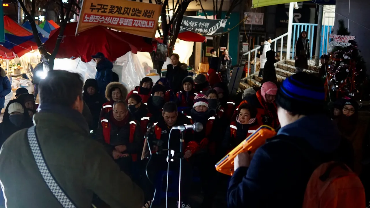 예술해방전선 활동 기록 사진 DSC06407