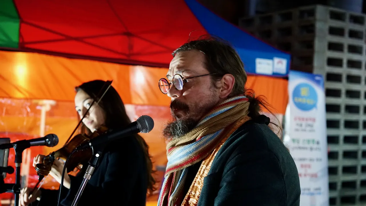 예술해방전선 활동 기록 사진 DSC06436