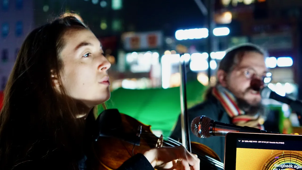 예술해방전선 활동 기록 사진 DSC06438