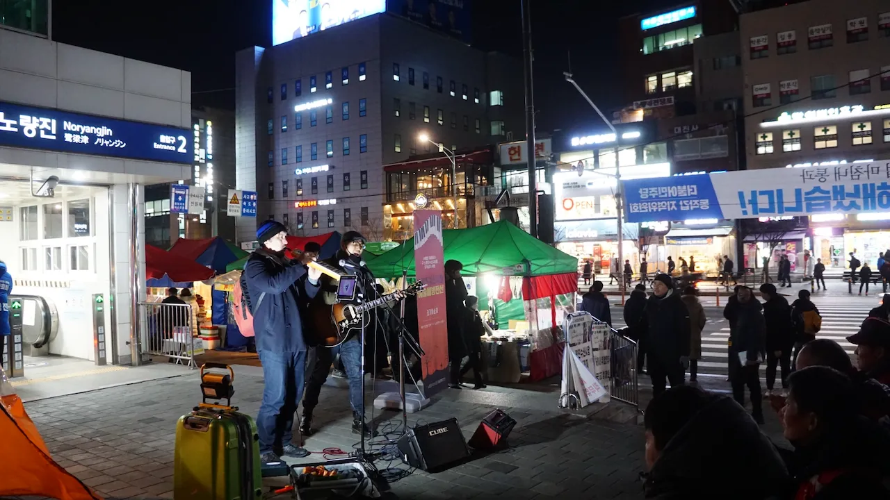 예술해방전선 활동 기록 사진 DSC06473