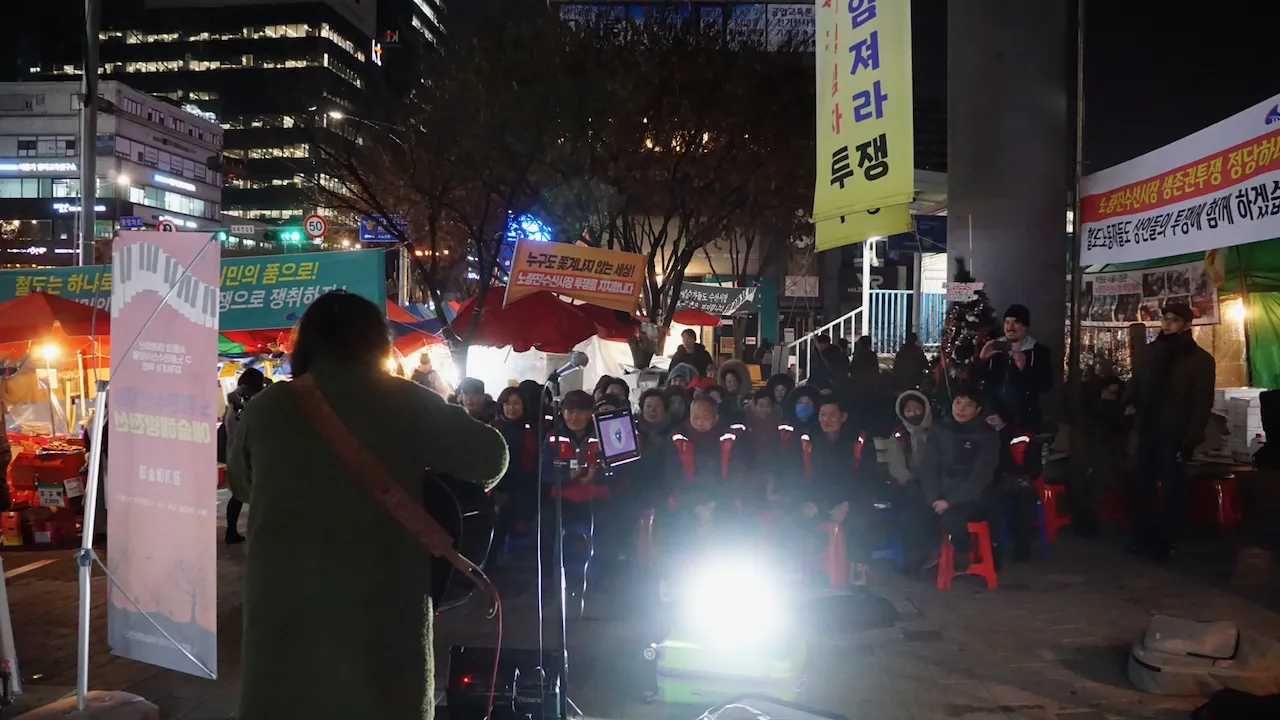 예술해방전선 활동 기록 사진 DSC06490