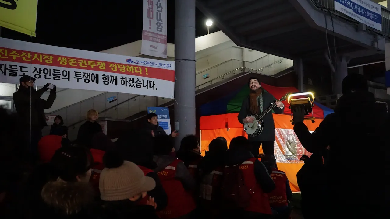 예술해방전선 활동 기록 사진 DSC06528