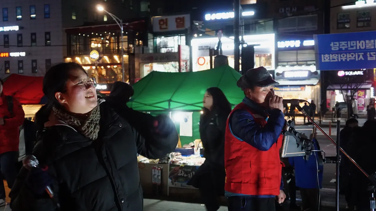 예술해방전선 활동 기록 사진 DSC06536