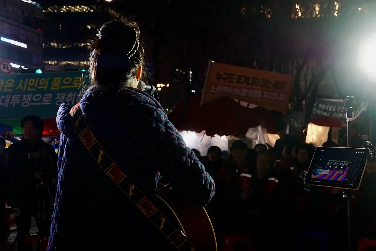 예술해방전선 활동 기록 사진 DSC07064