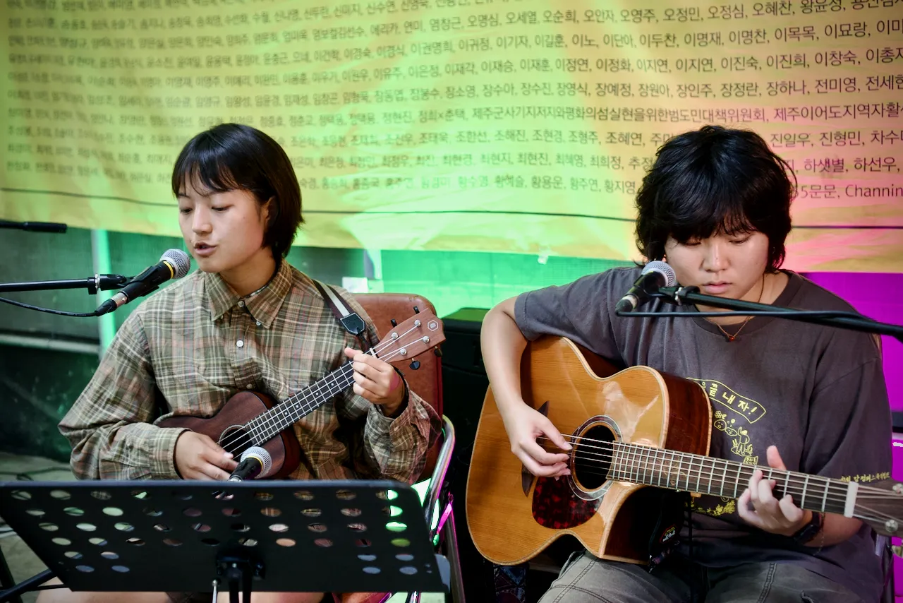 예술해방전선 활동 기록 사진 DSC07246