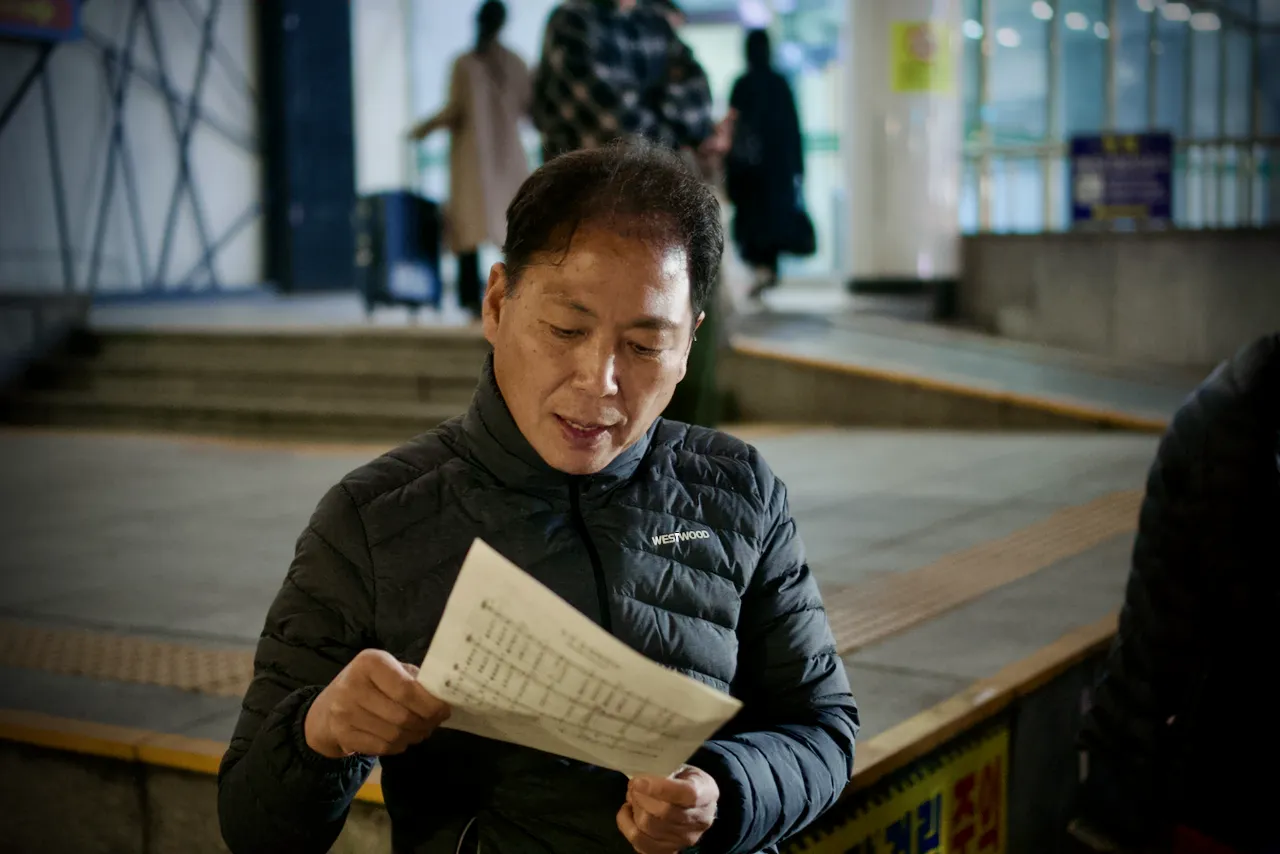 예술해방전선 활동 기록 사진 DSC07814