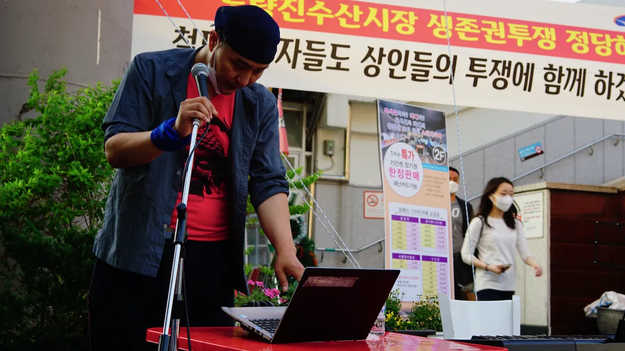 예술해방전선 활동 기록 사진 DSC08054