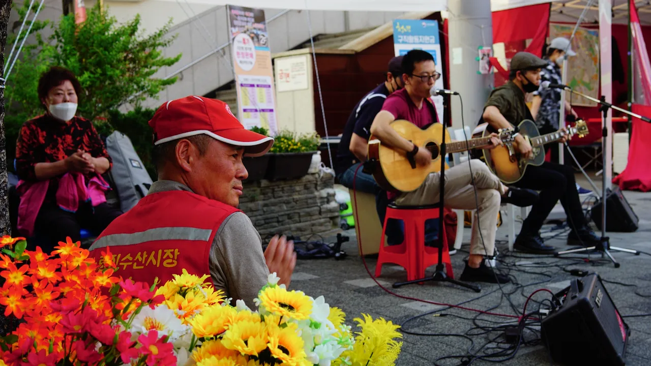 예술해방전선 활동 기록 사진 DSC08071