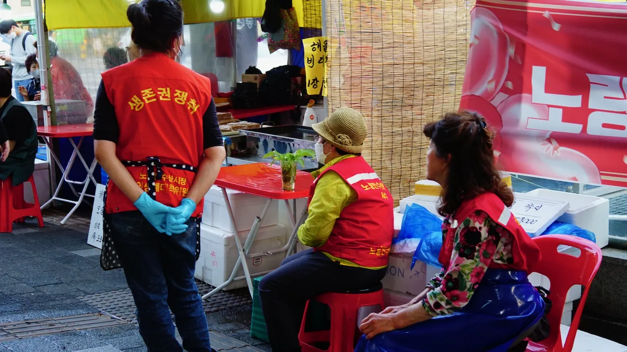 예술해방전선 활동 기록 사진 DSC08106