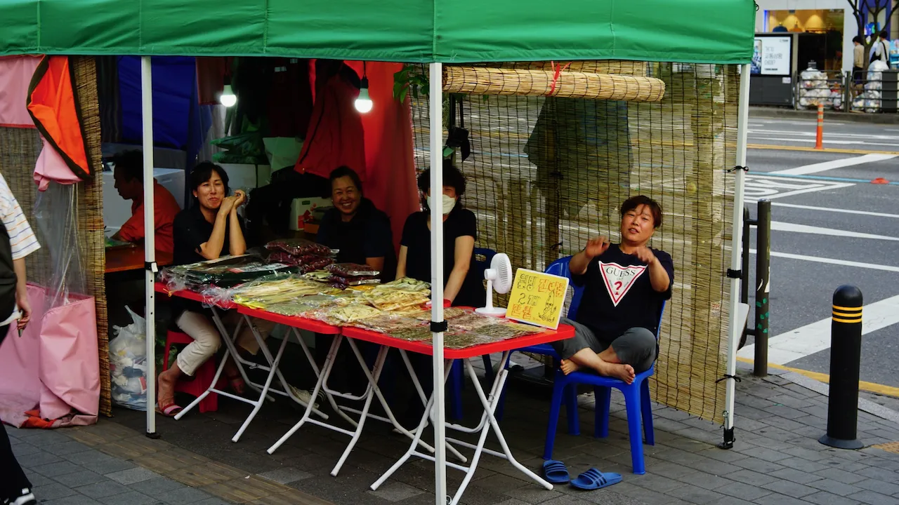 예술해방전선 활동 기록 사진 DSC08153