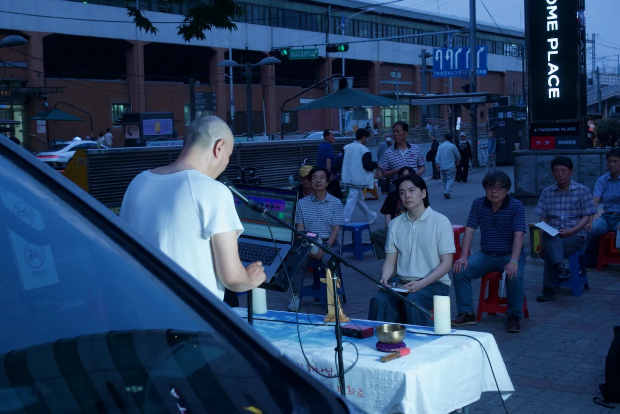 예술해방전선 활동 기록 사진 DSC08530