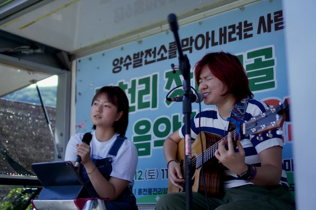 예술해방전선 활동 기록 사진 DSC08574