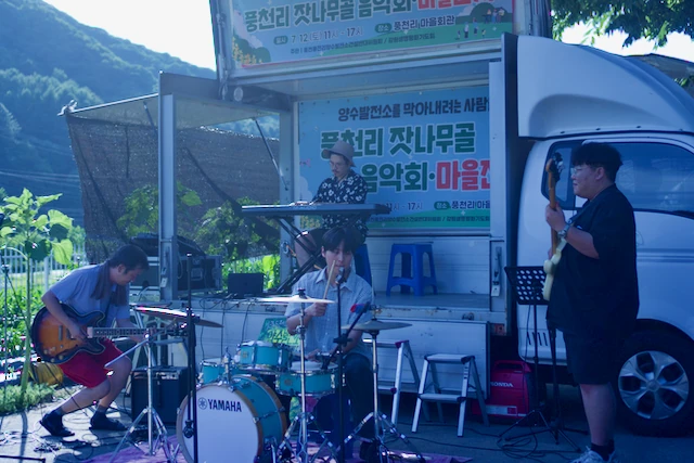 예술해방전선 활동 기록 사진 DSC08579