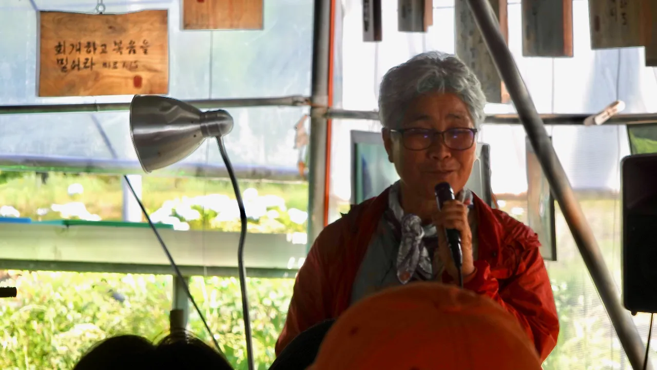 예술해방전선 활동 기록 사진 DSC08837