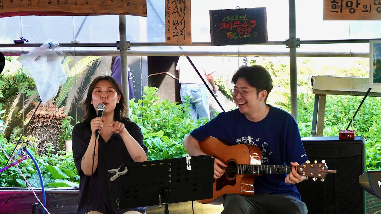 예술해방전선 활동 기록 사진 DSC08852