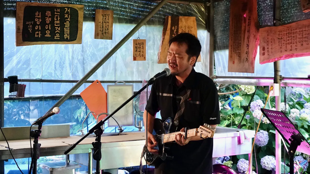 예술해방전선 활동 기록 사진 DSC08866