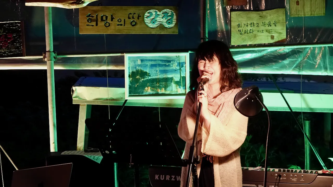 예술해방전선 활동 기록 사진 DSC08873