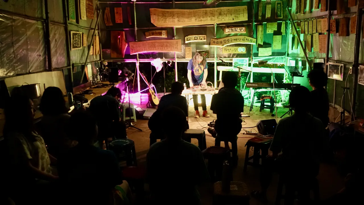 예술해방전선 활동 기록 사진 DSC08879