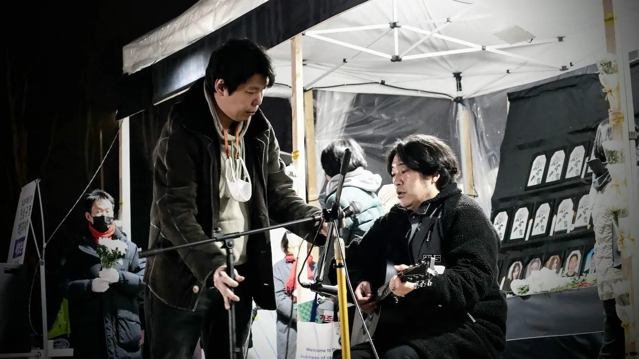 예술해방전선 활동 기록 사진 IMG 0090