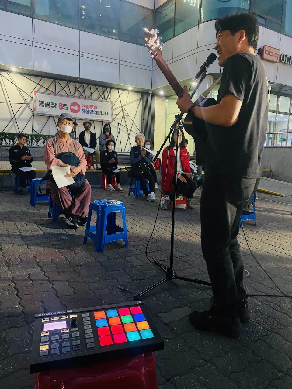 예술해방전선 활동 기록 사진 IMG 0728