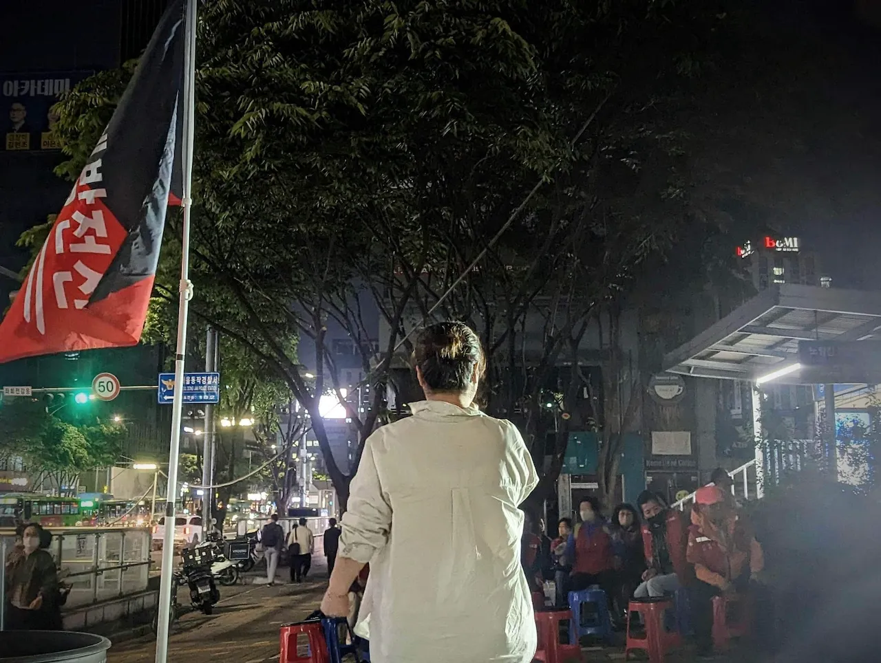 예술해방전선 활동 기록 사진 IMG 0735