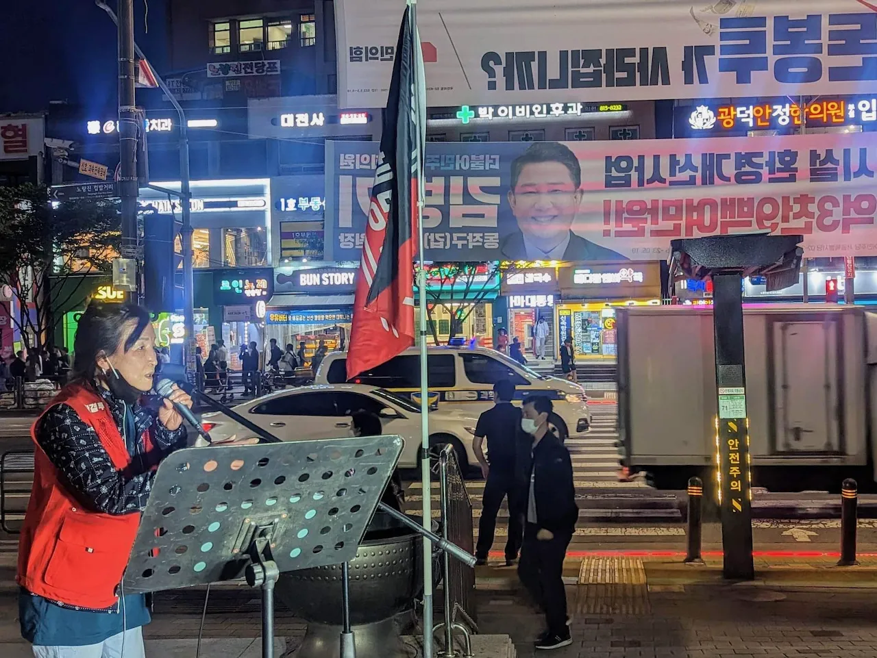 예술해방전선 활동 기록 사진 IMG 0743