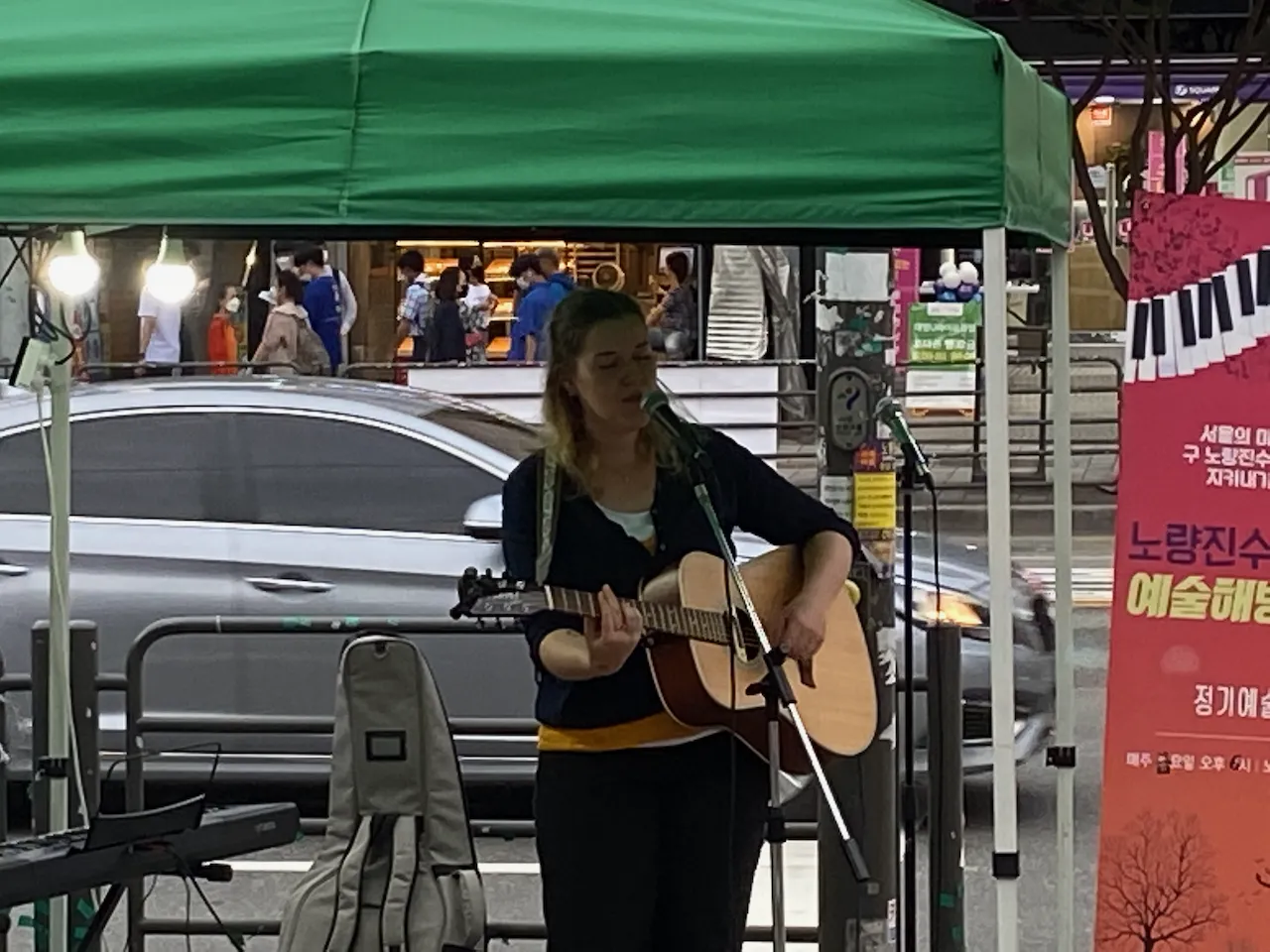 예술해방전선 활동 기록 사진 IMG 1094