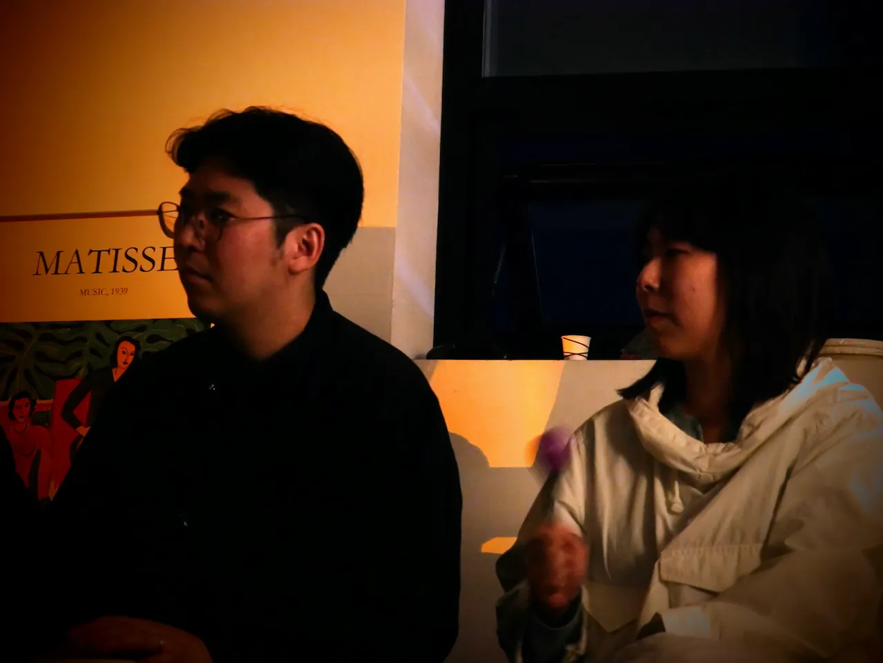 예술해방전선 활동 기록 사진 IMG 1989