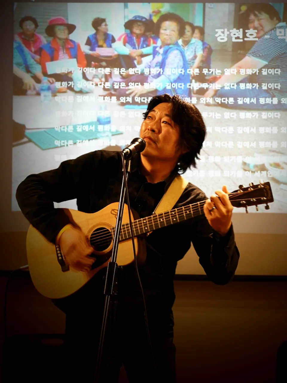 예술해방전선 활동 기록 사진 IMG 2174