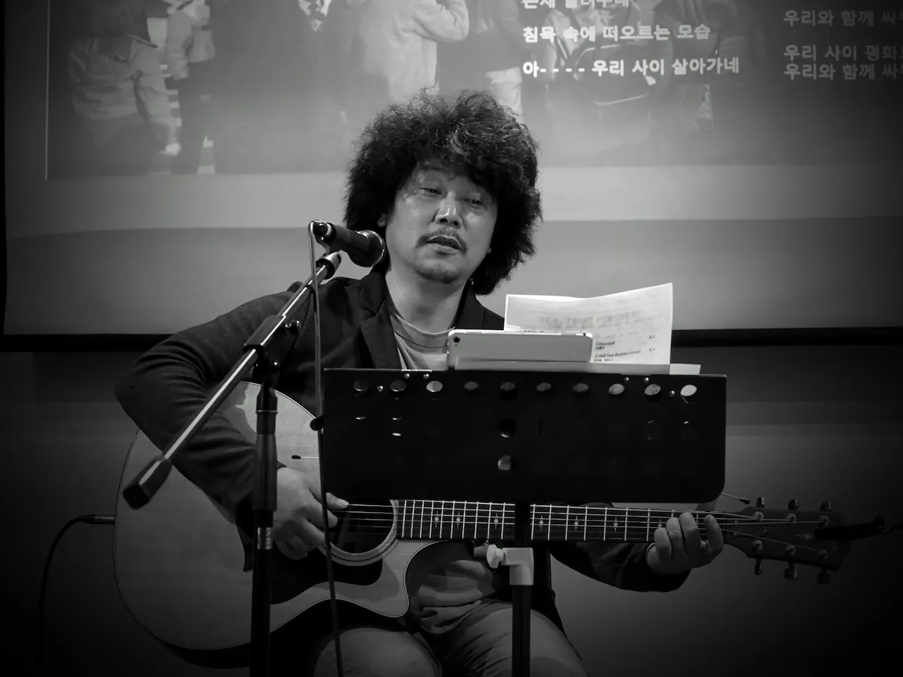 예술해방전선 활동 기록 사진 IMG 2227