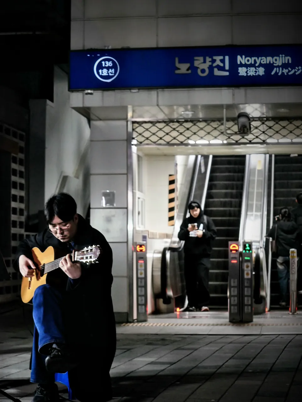 예술해방전선 활동 기록 사진 IMG 3006