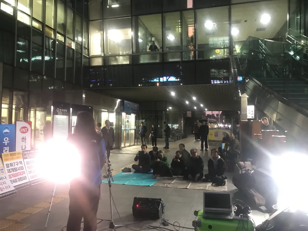 예술해방전선 활동 기록 사진 IMG 3821