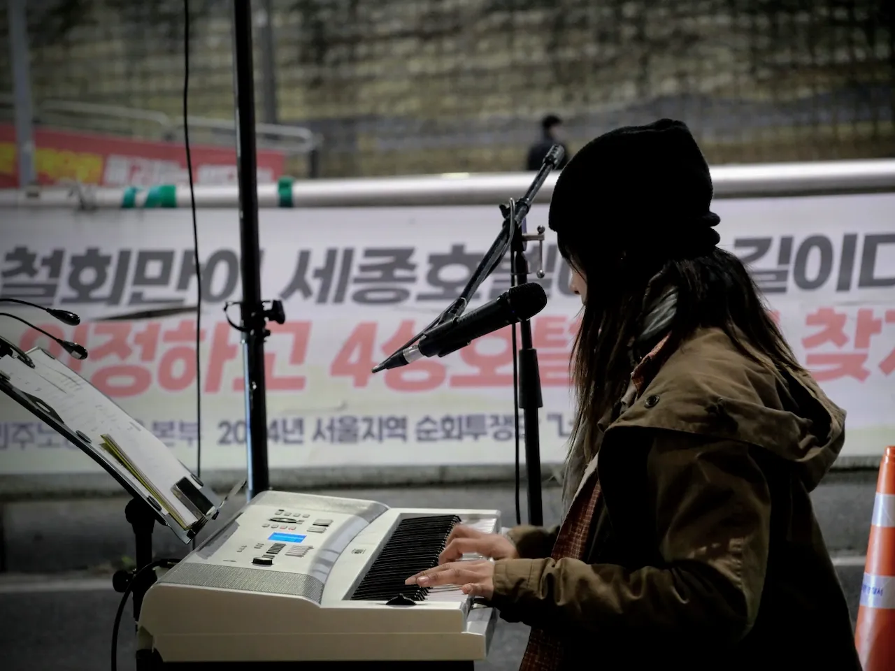 예술해방전선 활동 기록 사진 IMG 4935