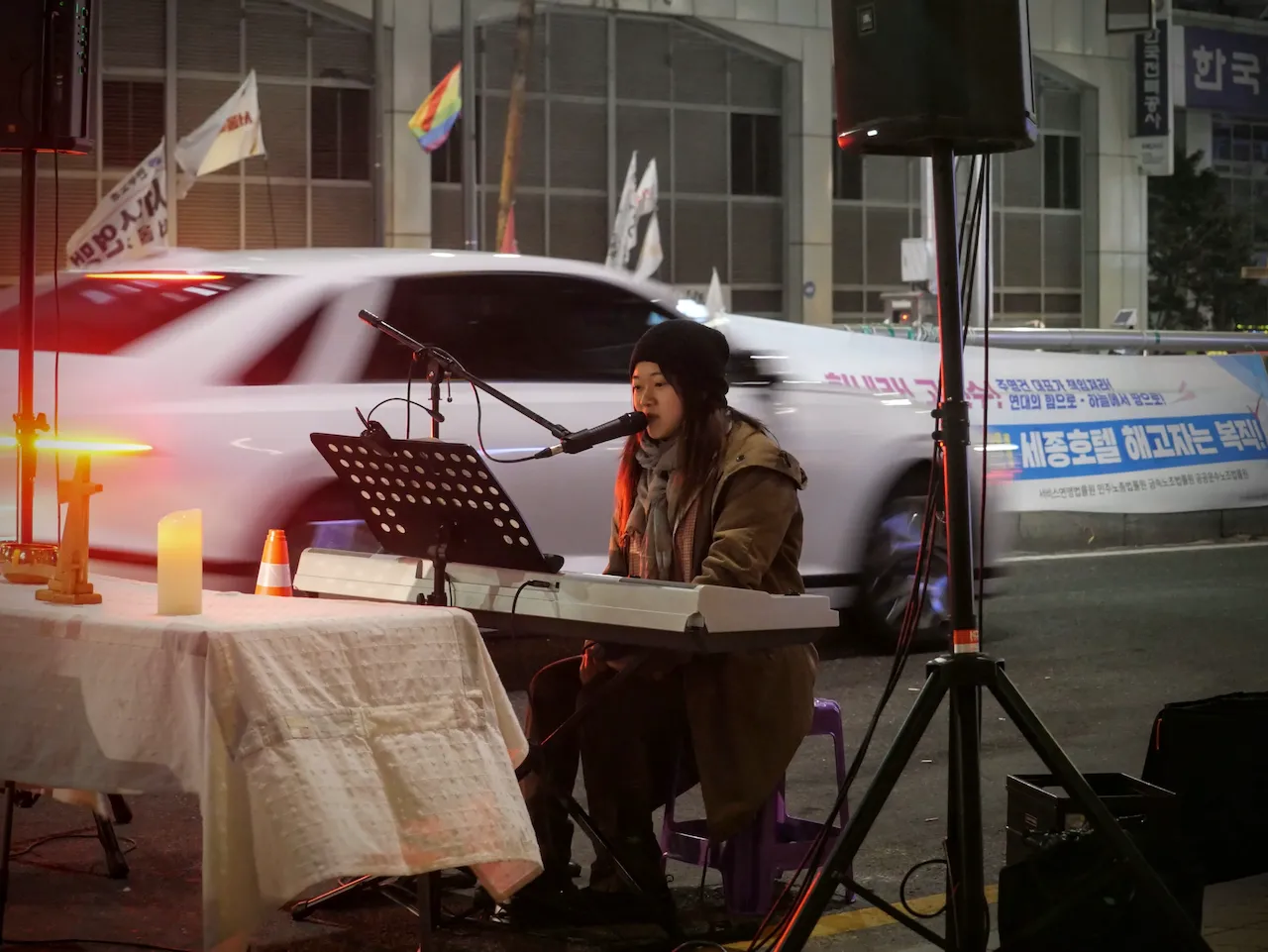 예술해방전선 활동 기록 사진 IMG 4937