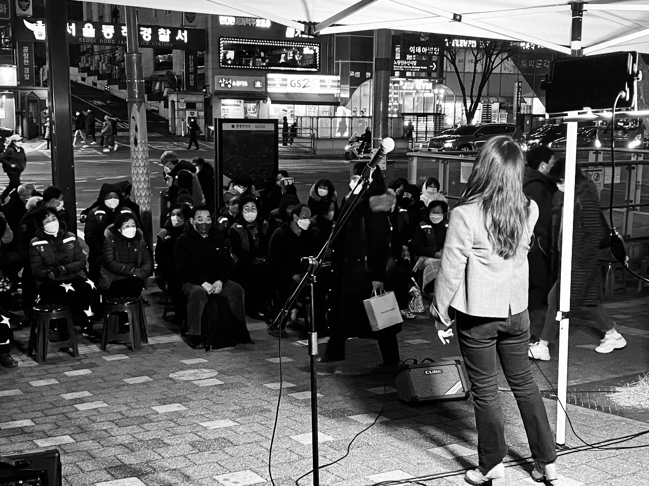 예술해방전선 활동 기록 사진 IMG 5837