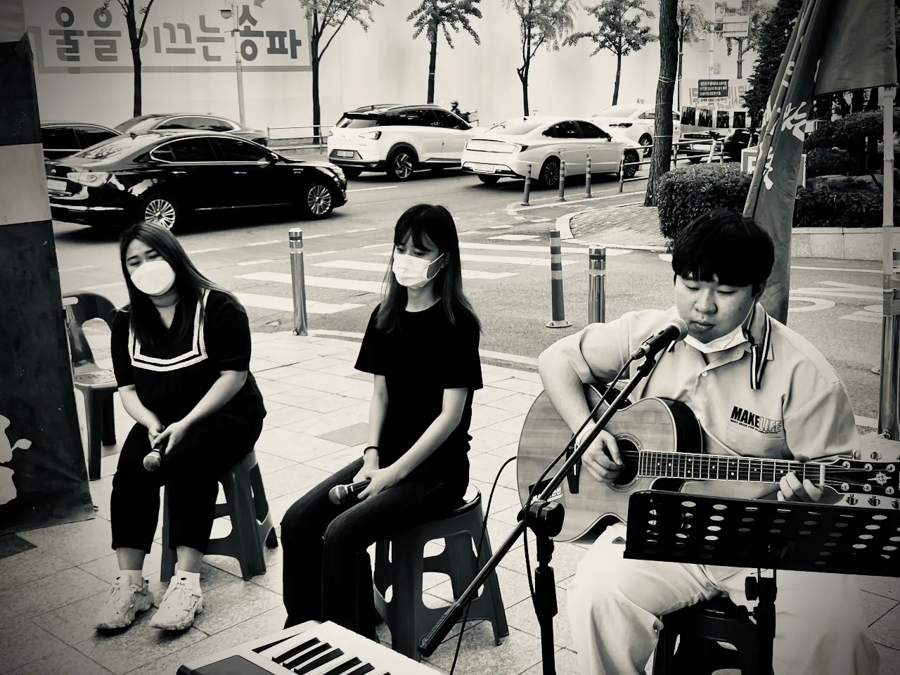 예술해방전선 활동 기록 사진 IMG 7320