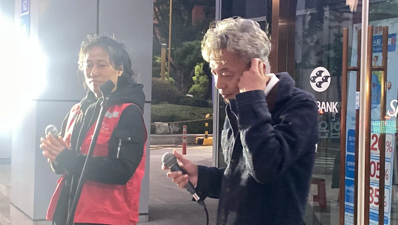 예술해방전선 활동 기록 사진 IMG 9040