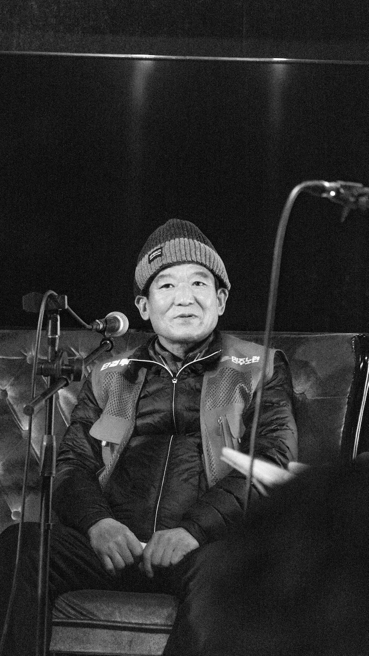 예술해방전선 활동 기록 사진 IMG 9991