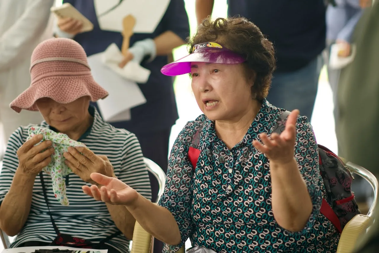 기자회견 현장