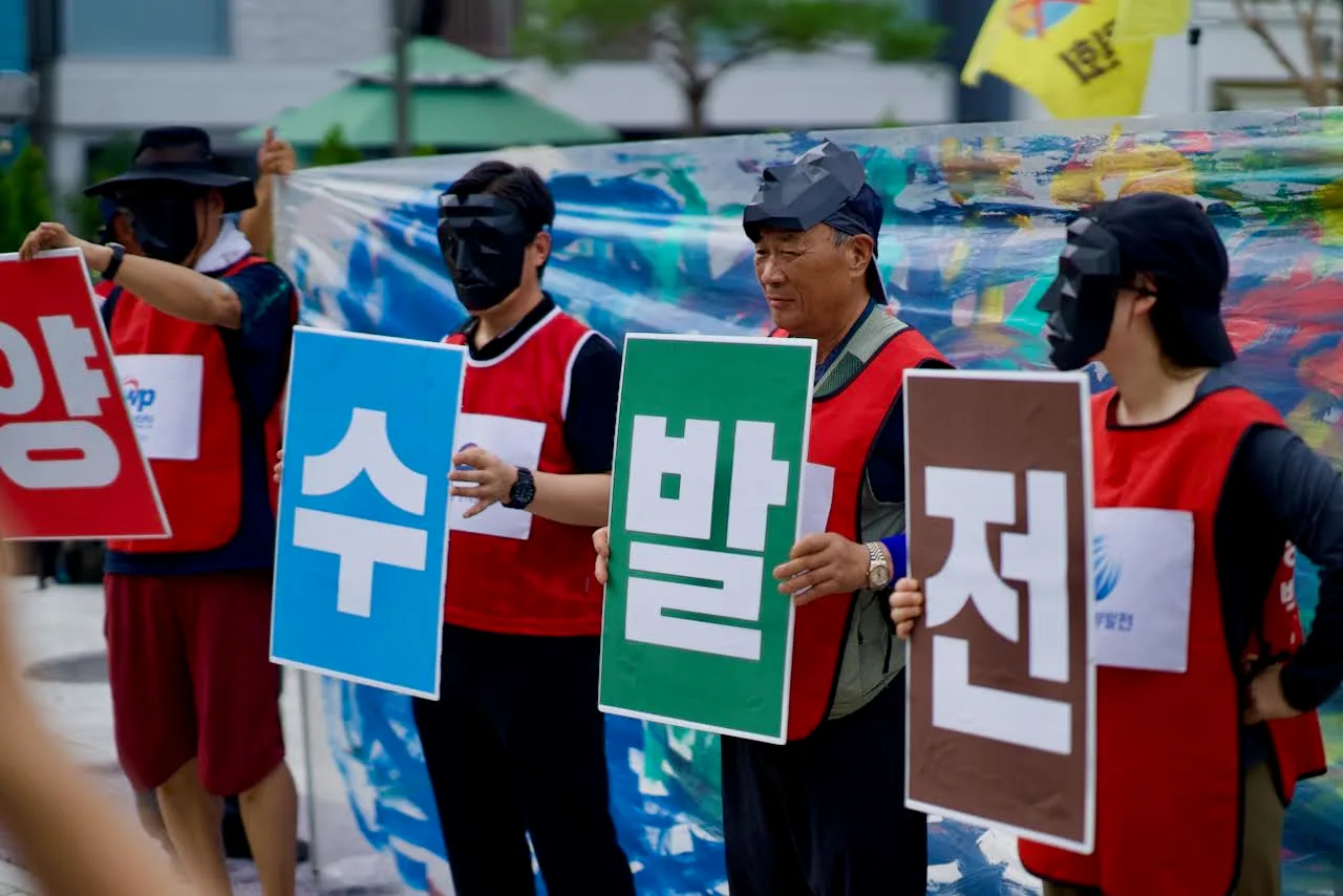 기자회견 현장