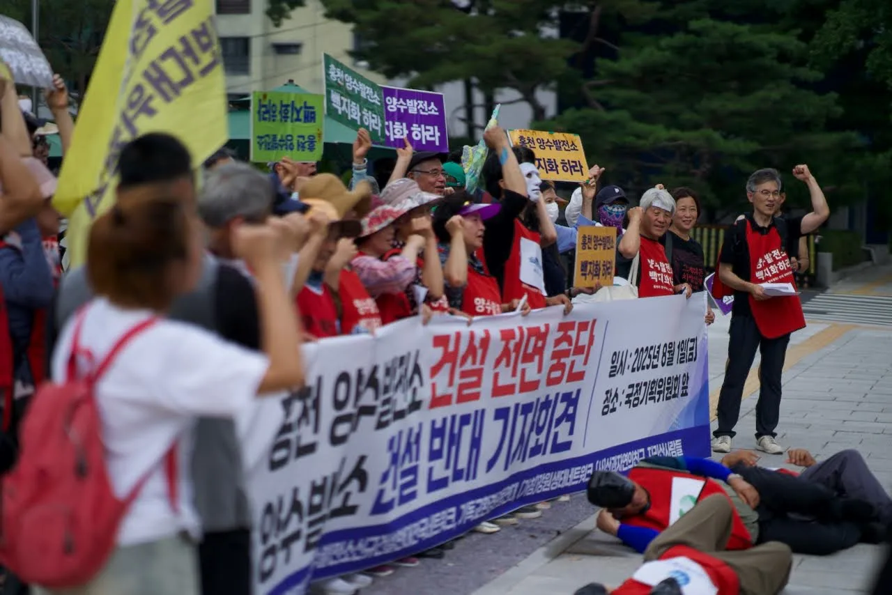 기자회견 현장